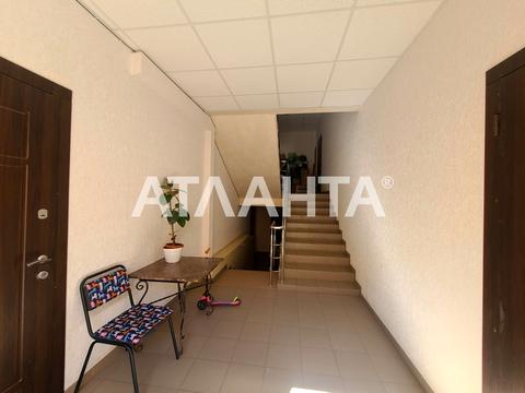 квартира за адресою Енергетиків вул., 20