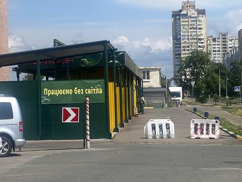 паркоместо по адресу Северная ул. (Північна), 5