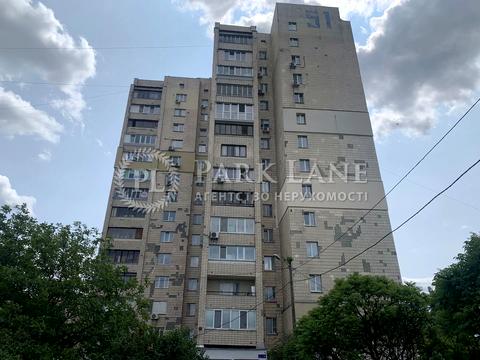 квартира за адресою Дачна вул. (Бориса Гаріна), 51