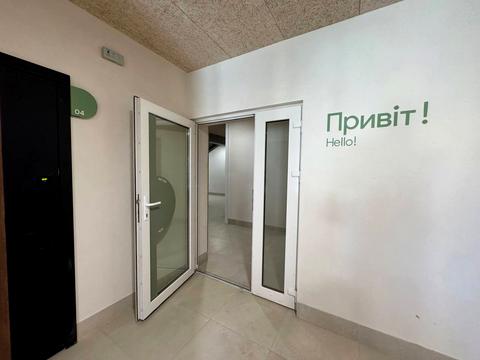 квартира по адресу 24 Августа ул., 2