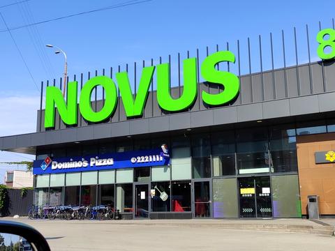 квартира по адресу Михаила Котельникова ул., 1