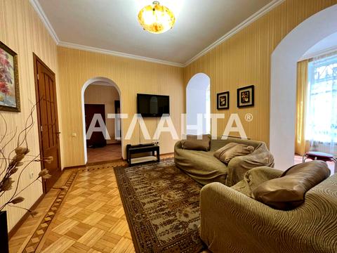 квартира по адресу Пушкинская ул. (Пушкінська), 55