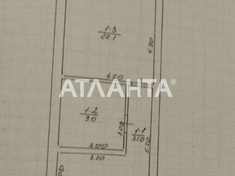 будинок за адресою Юхима Геллера, 39