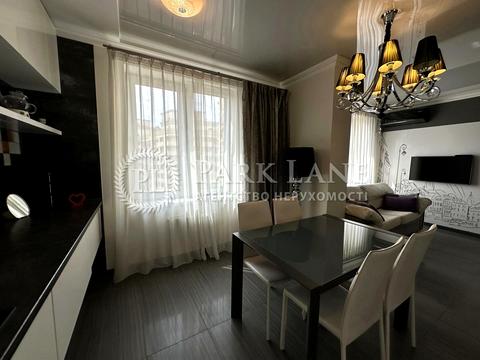 квартира по адресу Дмитриевская ул., 75