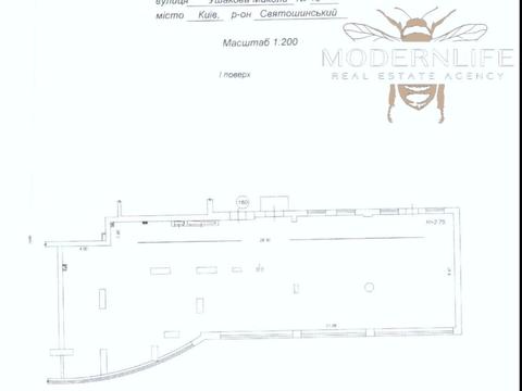 комерційна за адресою Миколи Ушакова вул., 1-Д