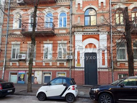 комерційна за адресою Десятинна вул., 7