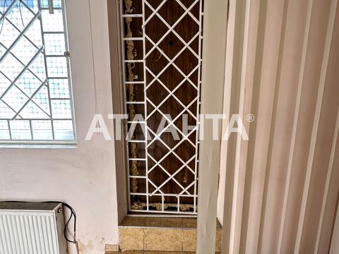 комерційна за адресою Італійська вул. (Пушкінська), 52