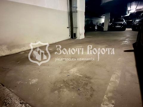 паркомісце за адресою Білоруська вул., 3