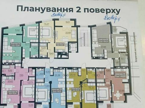 квартира за адресою Вовчинецька вул., 55