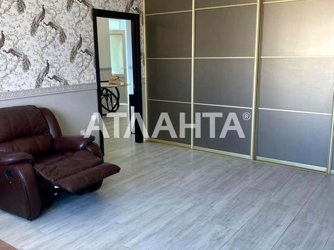 квартира за адресою Пантелеймонівська вул., 88/1