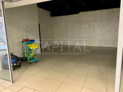 коммерческая по адресу Бассейная ул., 2