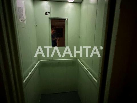 квартира за адресою Сергія Ядова вул., 26