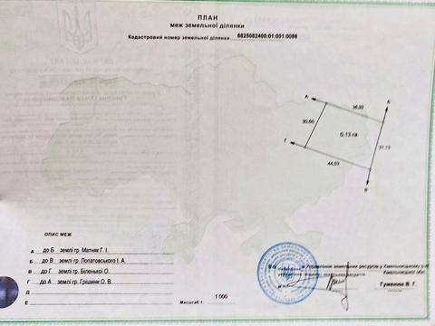 дом по адресу Гагаріна, 24