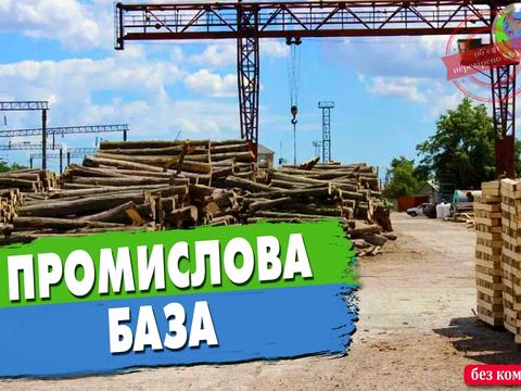 коммерческая по адресу Железнодорожная, 5