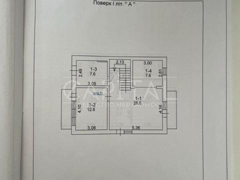 будинок за адресою Робітнича вул.