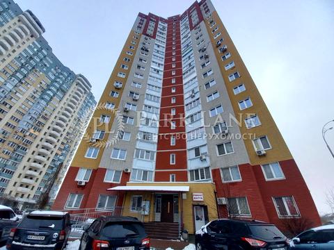 квартира по адресу Григория Ващенко ул., 5