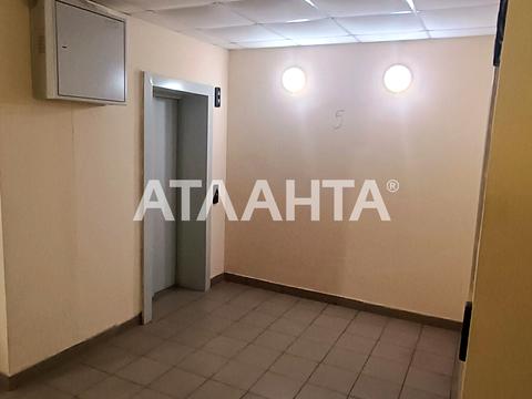 квартира по адресу Бреуса ул., 63/1