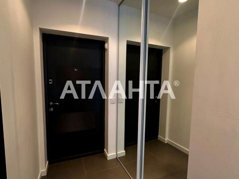 квартира за адресою Володимира Великого вул. (Артема), 10