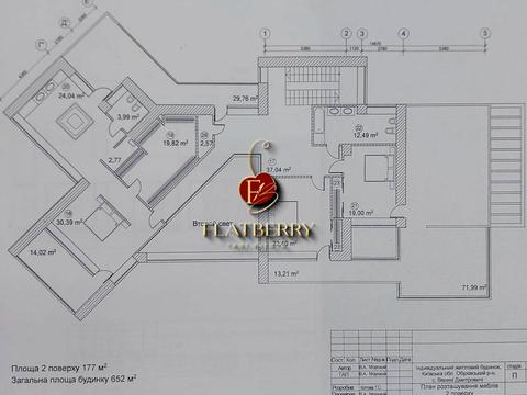 дом по адресу Шевченко ул.