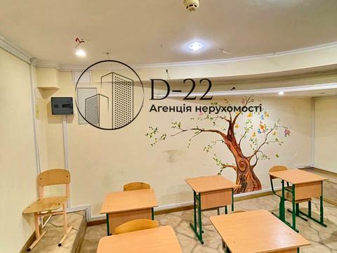 комерційна за адресою Миколи Міхновського бульв. (Дружби Народів), 13