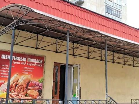комерційна за адресою вул. Короленка, 5