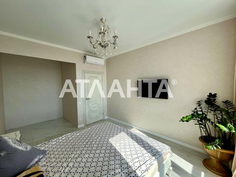 квартира за адресою Костанді вул., 104а