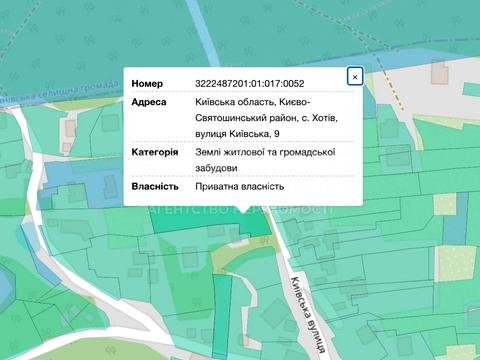 участок по адресу 