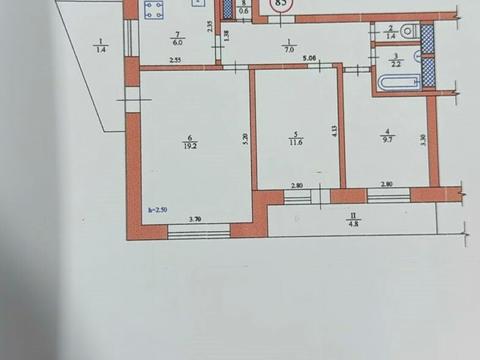 квартира по адресу Академика Янгеля ул., 21