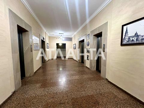 квартира за адресою Шевченка просп., 12/2