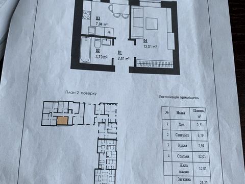 квартира за адресою с. Білогородка, Михайла Величка вул., 11а