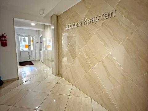 квартира за адресою Вітянська вул., 2-Б