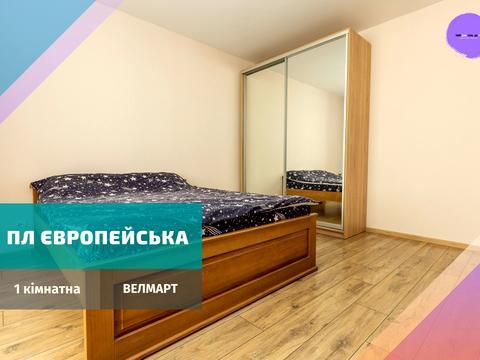 квартира за адресою Євгена Коновальця вул.