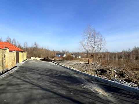 участок по адресу 
