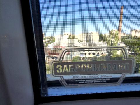 квартира за адресою Князя Ярослава Мудрого просп., 13