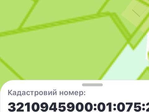 участок по адресу 