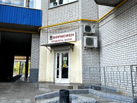 квартира за адресою Яни Червоної вул., 9а