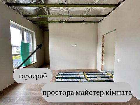 будинок за адресою Дружби бульв., 13/3