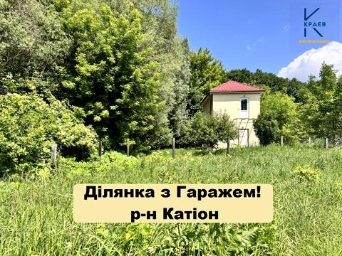 участок по адресу Катионовская ул., 4