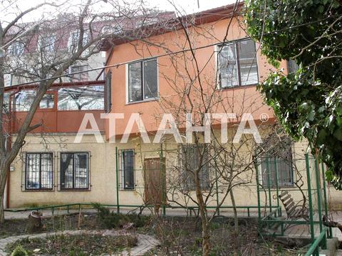 квартира по адресу Ясная ул., 8