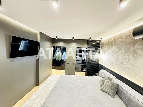 квартира за адресою Юрія Кондратюка вул., 3