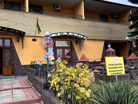 комерційна за адресою Червоної Калини просп., 79
