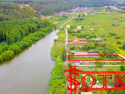 участок по адресу 