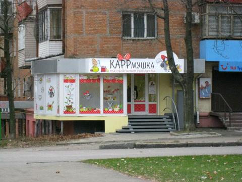 квартира за адресою пр. Гагарина, 131