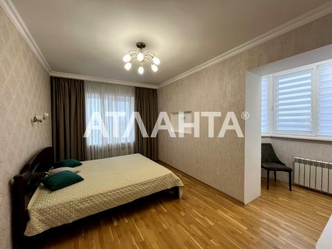 квартира по адресу Академика Сахарова ул., 24