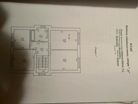 будинок за адресою Ярославська вул.