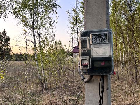 участок по адресу 