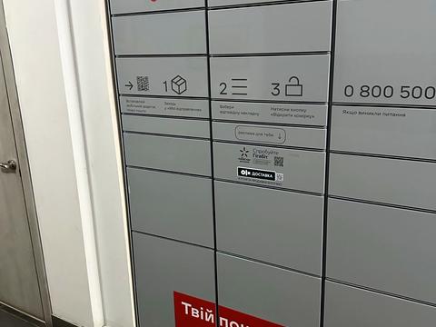 квартира по адресу Ахматовой, 46
