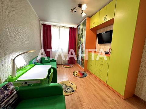 квартира за адресою смт. Авангард, Проїзна вул., 7