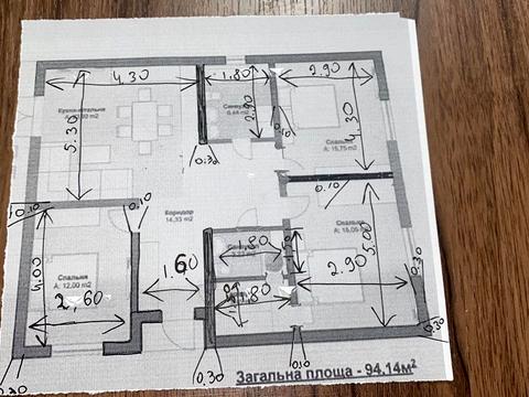 будинок за адресою Весення