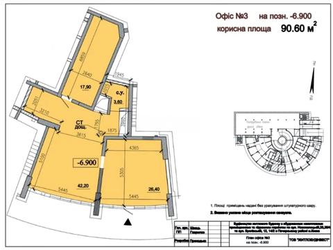 комерційна за адресою Правобережна вул., 2/14